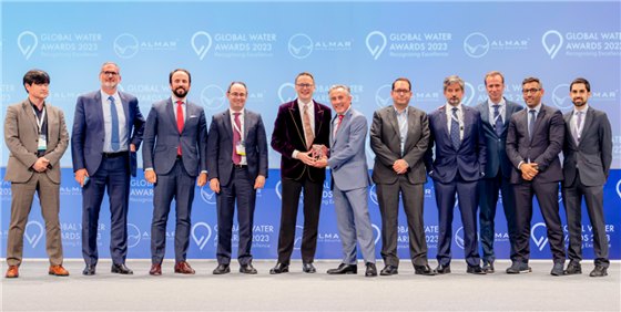 'Global Water Awards 2023